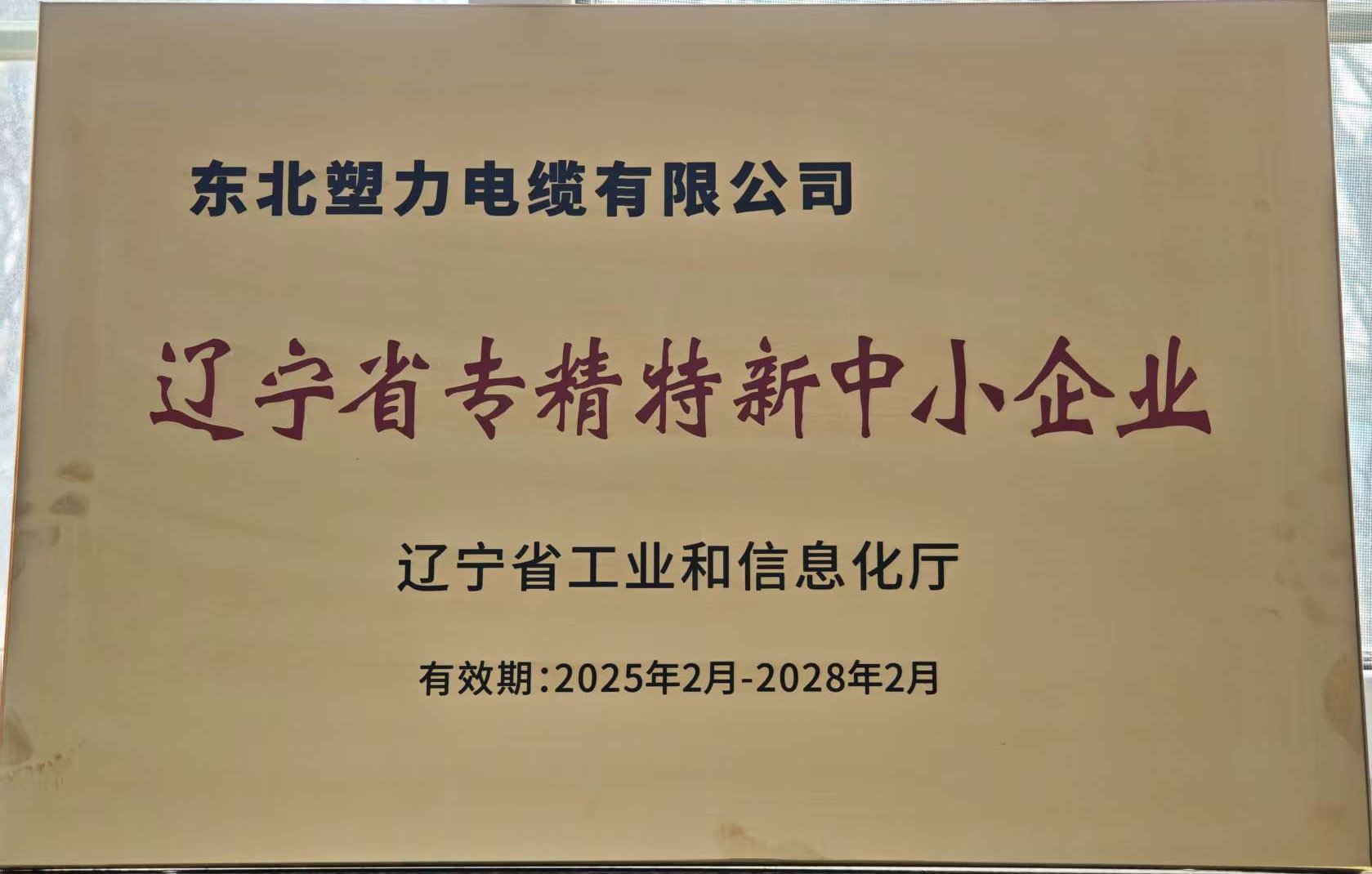 5dbe734c3421d25f8db2923d68b2a0c.png